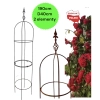 Podpora do roślin obelisk XLkrzewów piwonii hortensji róż obelisk pergola średnica 40cm wysokość 190cm 200cm