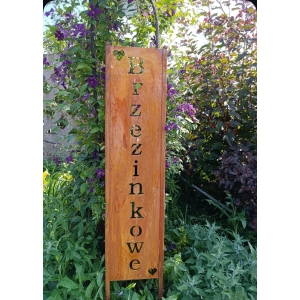 Panel ogrodowy parawan dekoracyjny metal patyna 120cm TWOJE LOGO