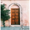SOLIDNA PERGOLA METALOWA OGRODOWA ŁUK PODPORA NA KWIATY RÓŻE 120x 230cm MOCNA