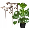 Podpora do roślin krzewów kwiatów róż PERGOLA podpórki średnica 45 wysokość 90cm okrągła